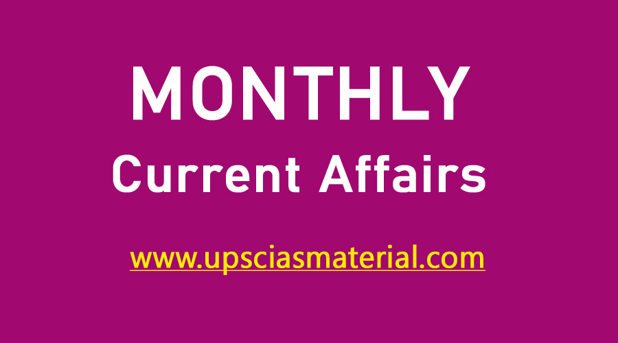 Shankar IAS Monthly Current Affairs PDF – January 2020